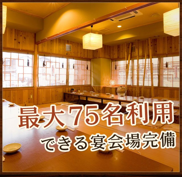 店内その2